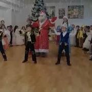 Умарбеков Нурбол Мына Минтип Новый Год
