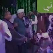 حصريا الشيخ ياسين التهامى إذا اهتزت الأرواح أبوتيج 2008