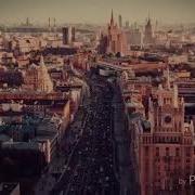 Москва Хакида Тасирли Шер
