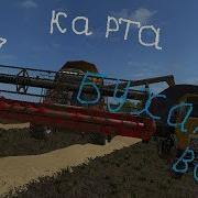 Farming Simulator 17 9 Поля И Теплицы