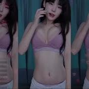 Bj Korea Sexy Girl