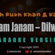 Janam Janam Minus Skachat