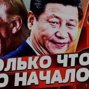 Борис Тизенгаузен Сегодня