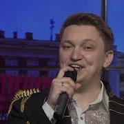 Игорь Раин Русские Уже В Пути