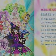 프리티프리티