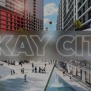 Akay City In Tashkent City Жк Akay City Проект Офис Продаж