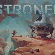 Astroneer В Топку Малахит 56