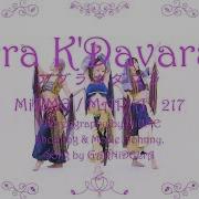 Avra K Davarah