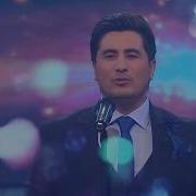 Гули Зебои Ту
