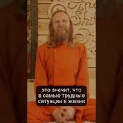 Медитация Анахата