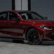 Red Bmw