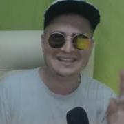 Ростян Мене Не Наебешь