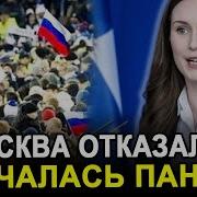 Рано Рано Утречком