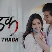 Mere Hamesha Chand Hai Tu Dhadak Title Track