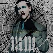 Antichrist Superstar Marilyn Manson Guitar Backing Track