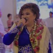 Динара Акулова Бала Алып Киру Тойго Тамадаevent0557485115