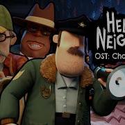 Hello Neighbor 2 Chase Theme