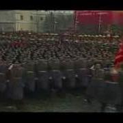 Голубые Погоны