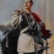 Kaiser Wilhelm Ii Speech