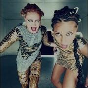 Icona Pop Emergency