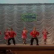 Проходочки Русские Народные