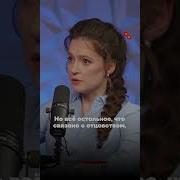 Тайная Дочь Президента