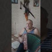 Дом На Семи Холмах