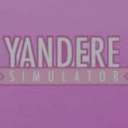 Музыка Из Yandere School