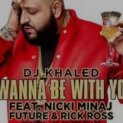 I Wanna Be With You Instrumental