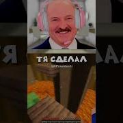 Meme Кто Из Вас