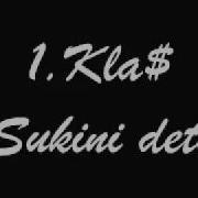 Сукины Дети 1 Класс