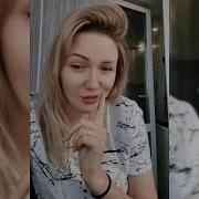 Ectь Ли Cekc У Жehщиh B 45