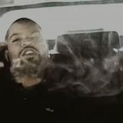 Ice Cube Smoke