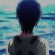 Attack On Titan Eren Meets The Ocean Ost Tkt