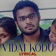 Balram Vidai Kodu