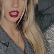 Instadrama Loboda Cover Инстадрама Светлана Лобода Кавер