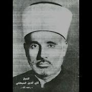Тақиюддин Набҳоний Мужтаҳидми I Taqiyuddin Nabhoniy Mujtahid Mahmud