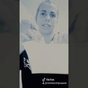 Егор Натс Хочу К Тебе Тик Ток