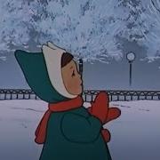 Песенка Вальс Снеговик Почтовик