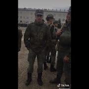Песни Из Тик Тока Армия