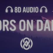 Stromae Alors On Danse 8D Audio Use Headphones