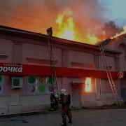 Пятерочка Гимн Компании И Суровая Реальность