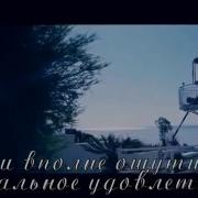 Сидни Шелдон Если Наступит Завтра