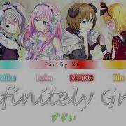 Infinitely Gray Len Cover