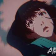 Amv Нас Нет