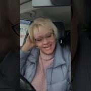 Нет Я Не Белая Пушистая