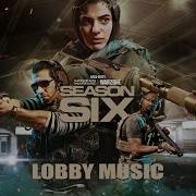 Warzone Soundtrack