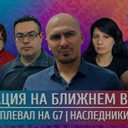 Телекомпания Стрим Заставка