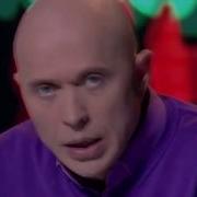 Я Не Склонен Подозревать Всех Во Всем Но Скорее Всего Это Какой То Заговор