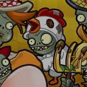 Pvz2 Festivals Eadition